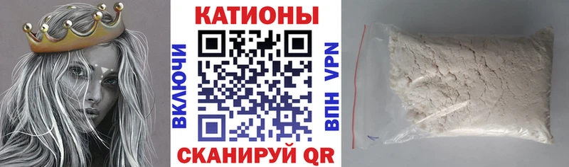 Наркота Зерноград Кокаин МАРИХУАНА ЭКСТАЗИ АМФЕТАМИН ГАШ МЕФ