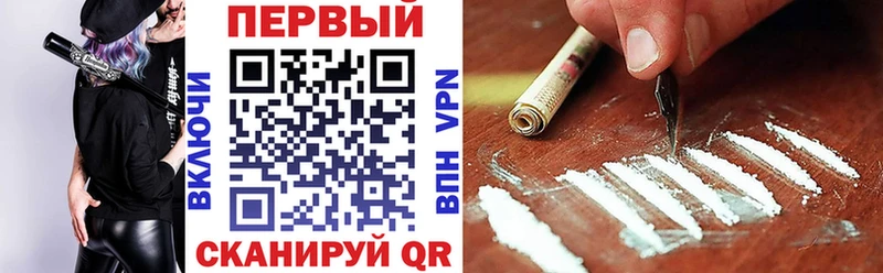 OMG ссылки Зерноград Amphetamine Розовый