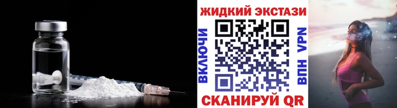 сколько стоит  Зерноград  БУТИРАТ Butirat 