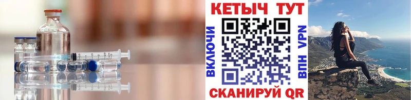 дарк нет телеграм  Зерноград  КЕТАМИН VHQ  купить  цена 