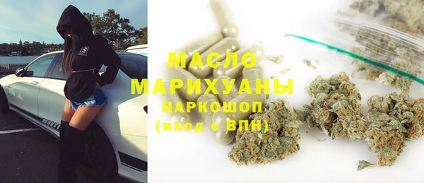 марки lsd Елабуга