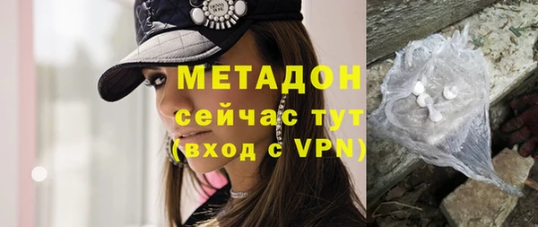 марки lsd Елабуга