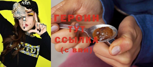 а пвп мука Болотное