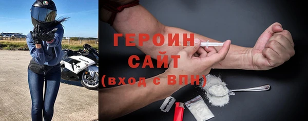 СК Дмитров