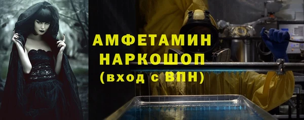 марки lsd Елабуга