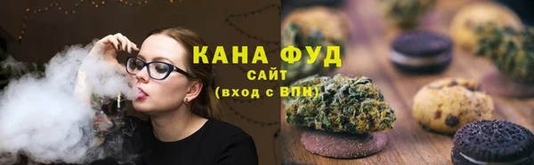 кокаин Ельня