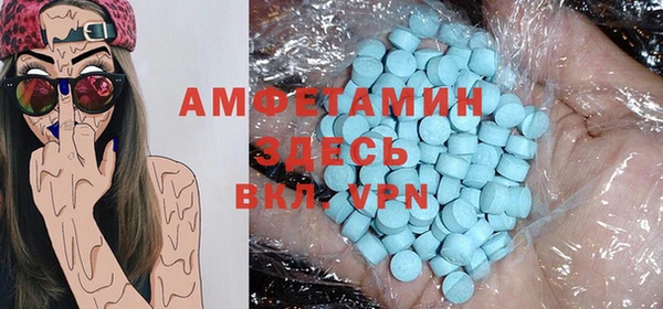 марки lsd Елабуга