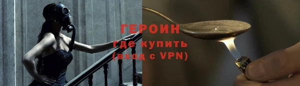 марки lsd Елабуга