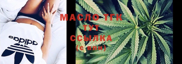 марки lsd Елабуга
