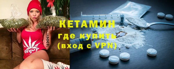 марки lsd Елабуга