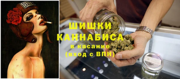 кокаин Ельня