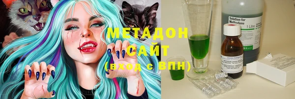 СК Дмитров